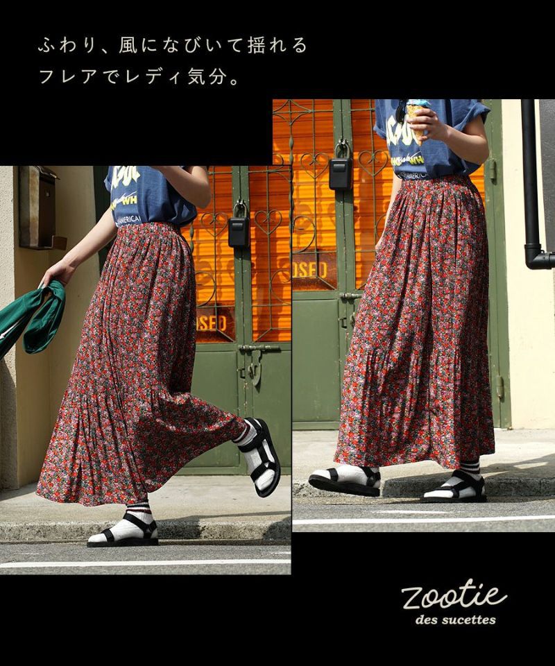 日本 zootie - 昭和復古碎花雪紡長裙-歐風花園