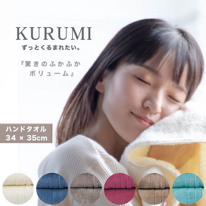 日本 Prairie Dog - 日本今治製 極柔吸水純棉毛巾/浴巾-海軍藍