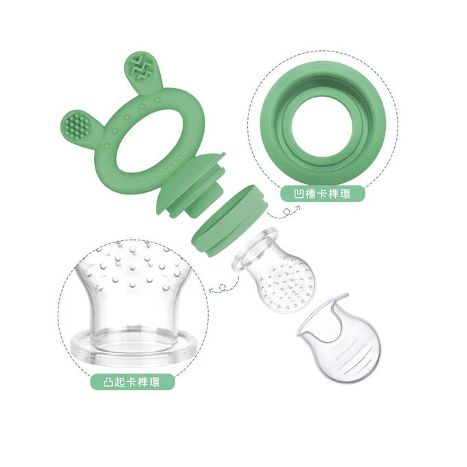 紐西蘭 HaaKaa - 繽紛咬咬樂水果棒-碗豆綠