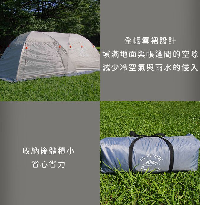 日本CAPTAIN STAG - 經典款一房一廳豪華帳篷5-6人-卡其色