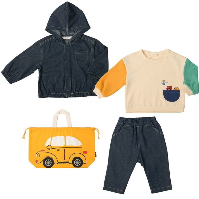 akachan honpo - SimpleFree福袋-黃色