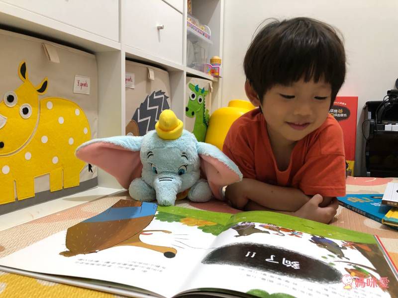 亞馬遜讀者 5 星推薦★ 迪士尼首席藝術家暖暖療癒系繪本❤ 親親寶貝