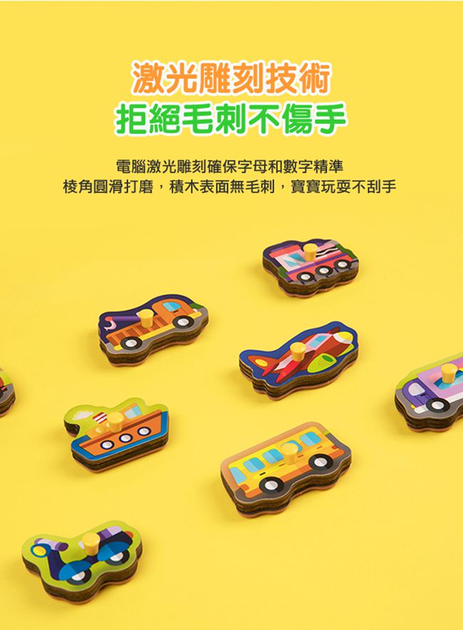 Crayola繪兒樂 - 早教創意啟蒙趣味蓋印塗鴉木拼圖-太空探險-【獨家送】Crayola質感收納袋