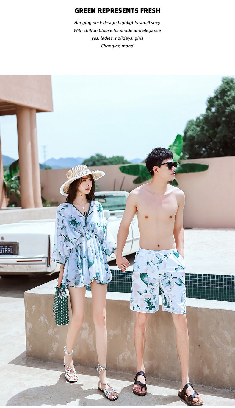 男士泳褲-潑墨葉片-綠+白-直播專屬