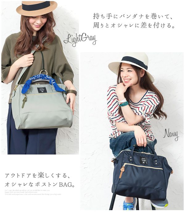 日本 Anello - 牛津布兩用托特包-Regular-F法蘭斯