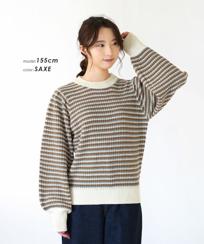 日本 zootie - 撞色線條圓領針織毛衣-開心果
