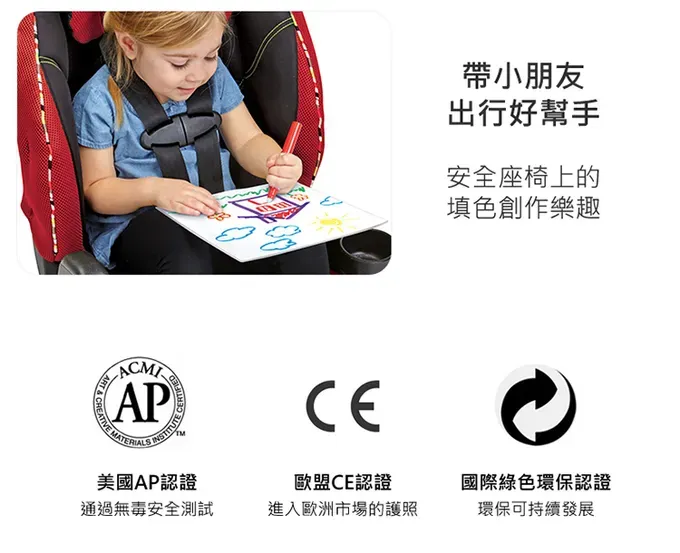 Crayola繪兒樂 - 【獨家2入組】神彩著色套裝-米奇妙妙車隊超值組-10色神彩畫筆+貼紙8頁+畫冊18頁+大型畫冊15頁-盒損福利品出清-效期2024.7.12