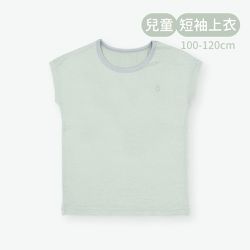 minihope美好的親子生活 - 輕柔感短袖上衣(兒童)-薄荷