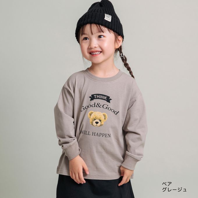 日本 BRANSHES - 100%棉 女孩印花薄長袖上衣-花環小白花-寶寶藍