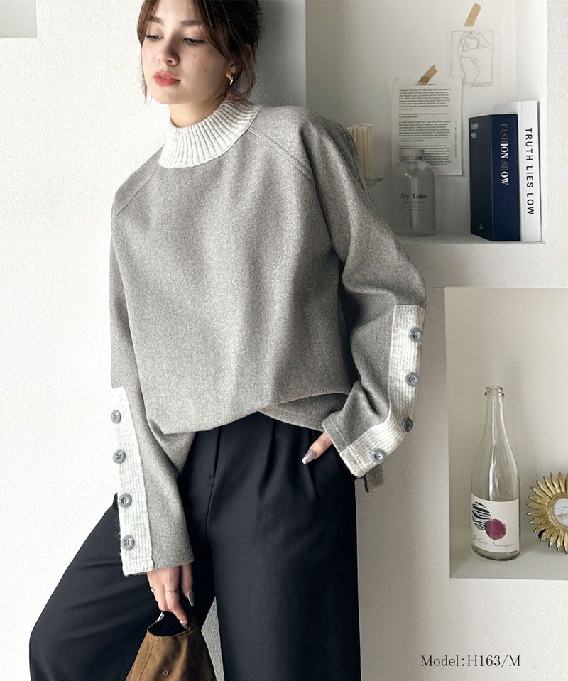 日本 Classical Elf - 小立領撞色鈕扣設計針織上衣-米杏