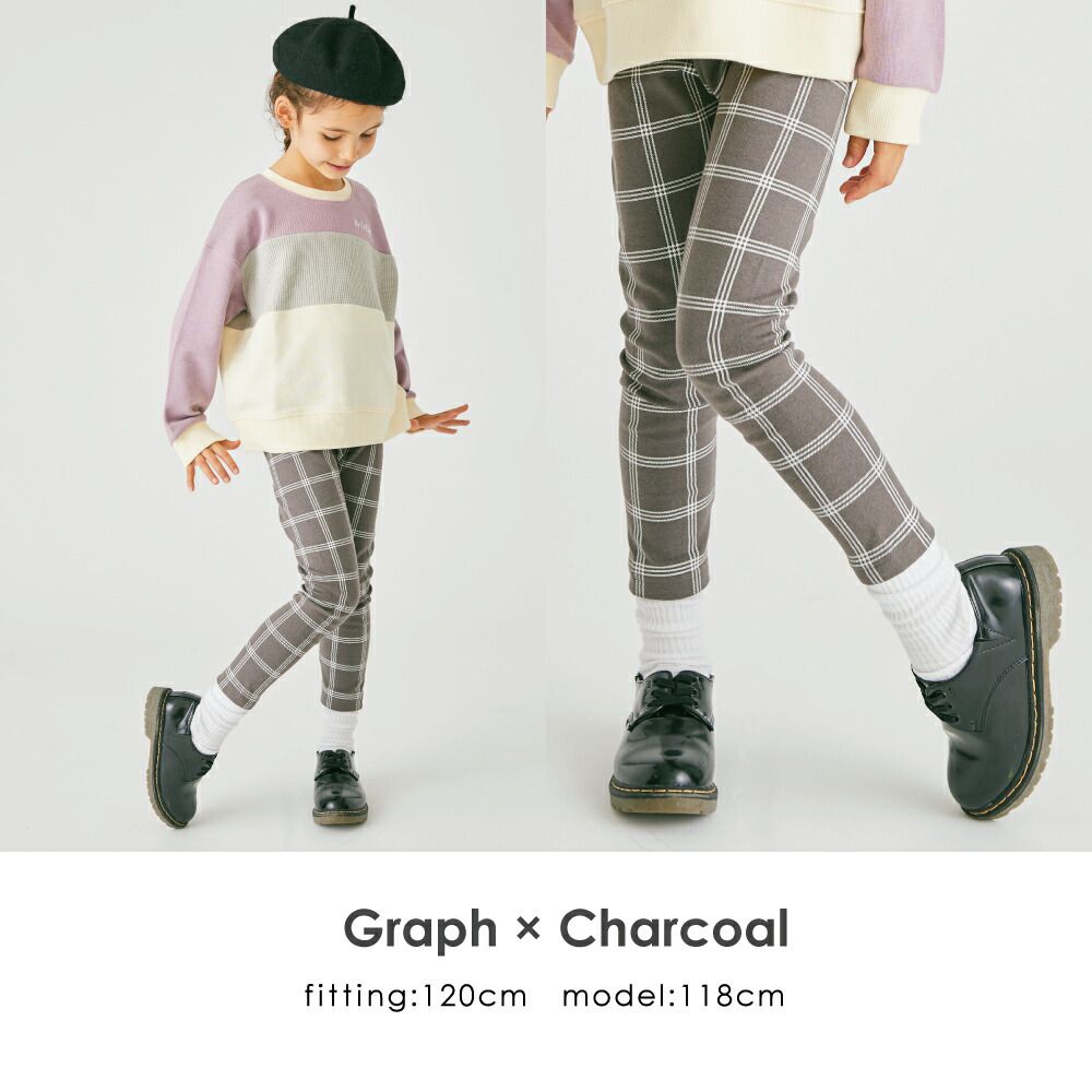 日本 evercloset - 百搭印花合身長褲-格子-炭黑