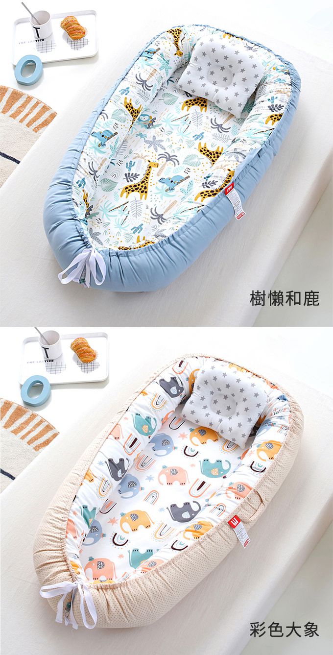 JoyNa - 嬰兒床中床 純棉新生兒睡窩 贈枕頭/防塵袋-藍灰樹葉 (50*85*13cm)