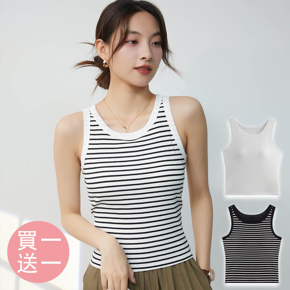 [買一送一]BRA TOP/附罩杯上衣-黑底白條+百搭白