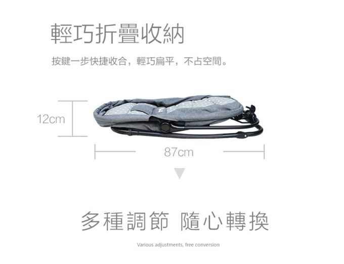 YODA - 三段式安撫椅-純潔紅