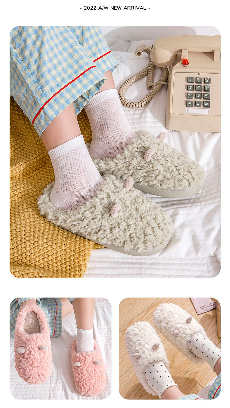 毛毛保暖室內拖鞋-小綿羊-綠色