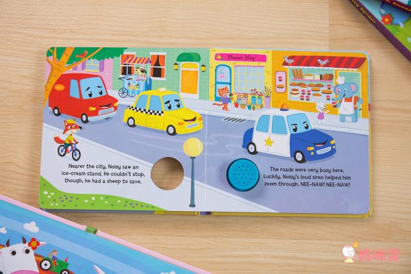 孩子超愛音效書單本160元❤ 1歲起英文遊戲操作書！玩到跟著節奏搖擺囉♫