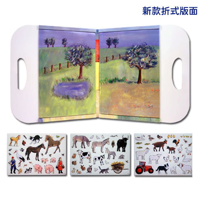 比利時艾格蒙 - 繪本風磁鐵書-開心農場-25x24x1 cm