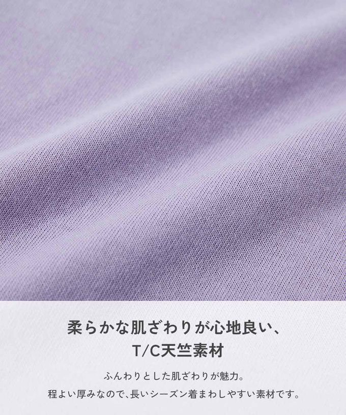 日本 devirock - 女孩運動風設計款短袖T恤-CHARMER-黑x粉白