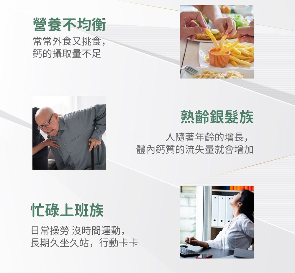 陽明生醫 - 陽明生醫-一家人鈣肽高益生菌-(30包/盒)-1歲以上-1歲以上