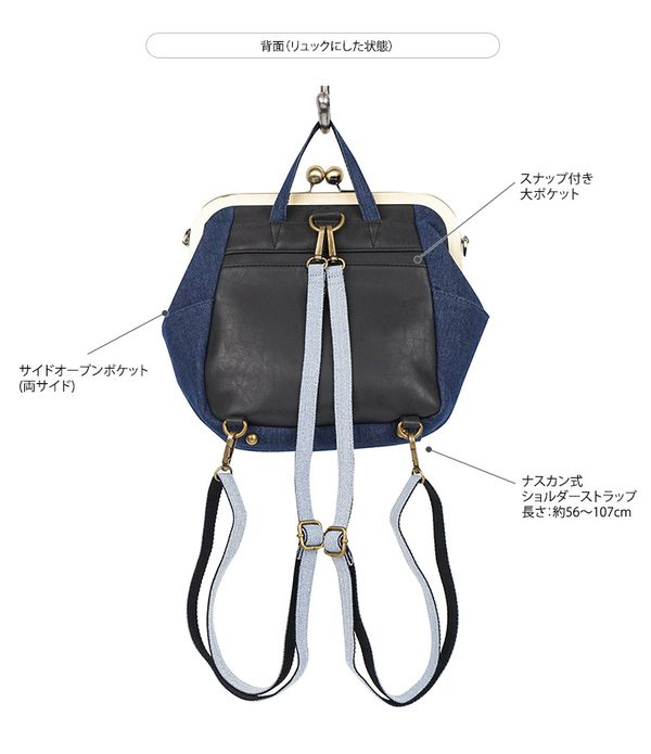 樂天爆款熱銷♡ mis zapatos 美腿造型潮包