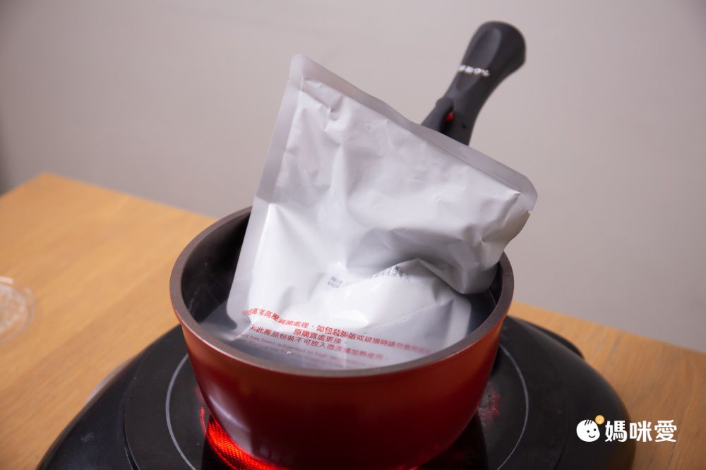 台北知名無敵餐廳出品！鹽麴清燉牛肉麵、柚子胡椒豬肉麵