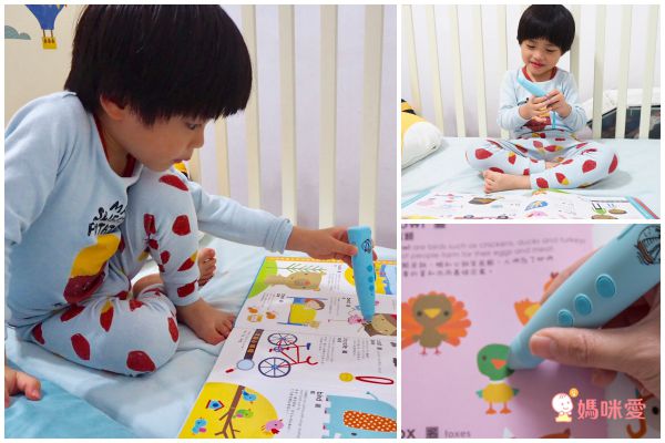 My First Dictionary 我的第一套超大圖解英漢字典-(附贈400英文單字拼音練習卡、我會開口秀英文、點讀筆、我的點讀小鋼琴、點讀筆usb充電線)