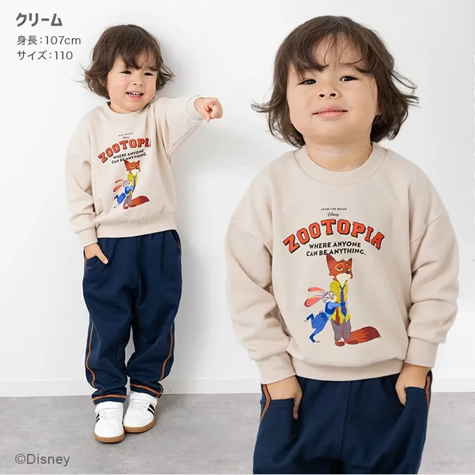 日本 Chil2 - 限量聯名 裏毛印花大學長袖上衣-卡通人物動物方城市-煙燻粉