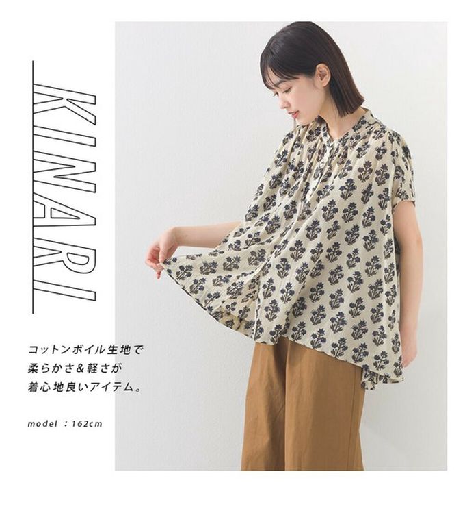 日本 OMNES - 100%印度棉 輕盈寬版襯衫式上衣-花朵-紫