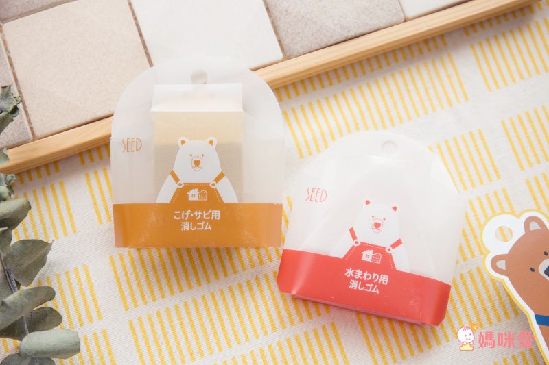 日本SEED 水漬清潔橡皮擦 (紅)