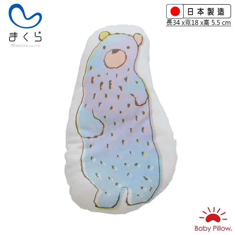 日本Makura - 【Baby Pillow】Zzzoo嬰兒抱枕/靠枕-熊熊 (約長34 x寬18 x高 5.5 cm)