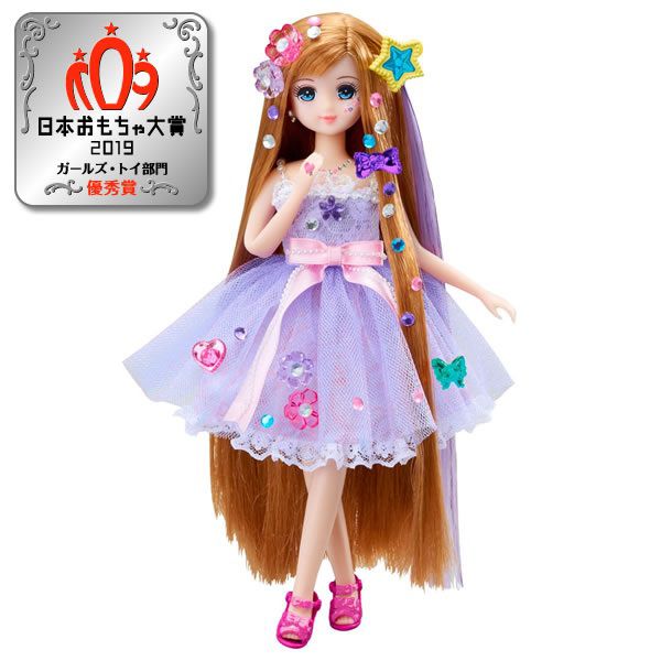 Takara Tomy - Licca莉卡娃娃-寶石長髮凱倫娃娃