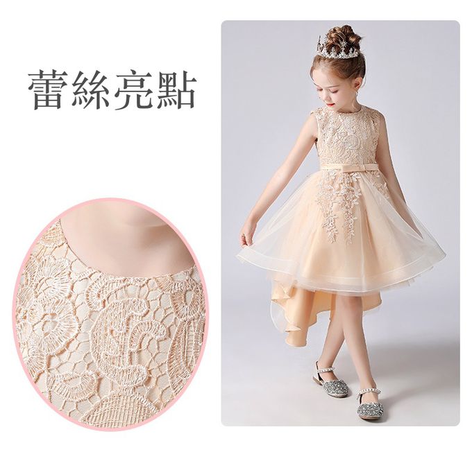 蕾絲圓領前短後長小禮服-淺藍色