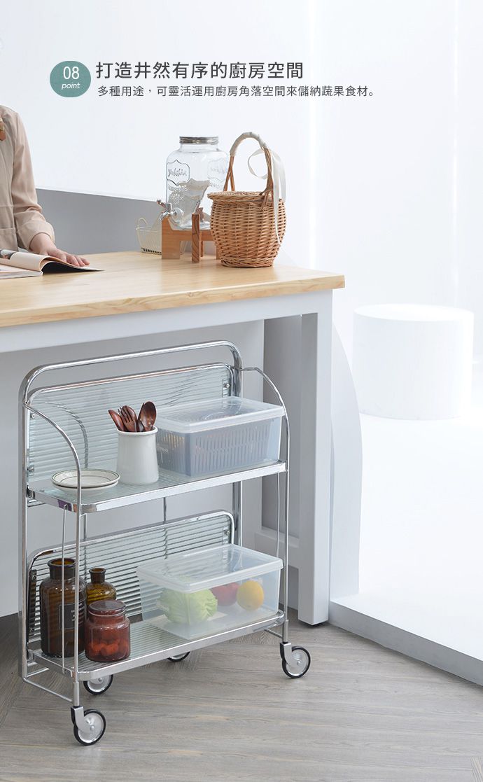 家窩 - MIT 沛諾思蔬果雙層瀝水保鮮盒 (6.2L)-3入