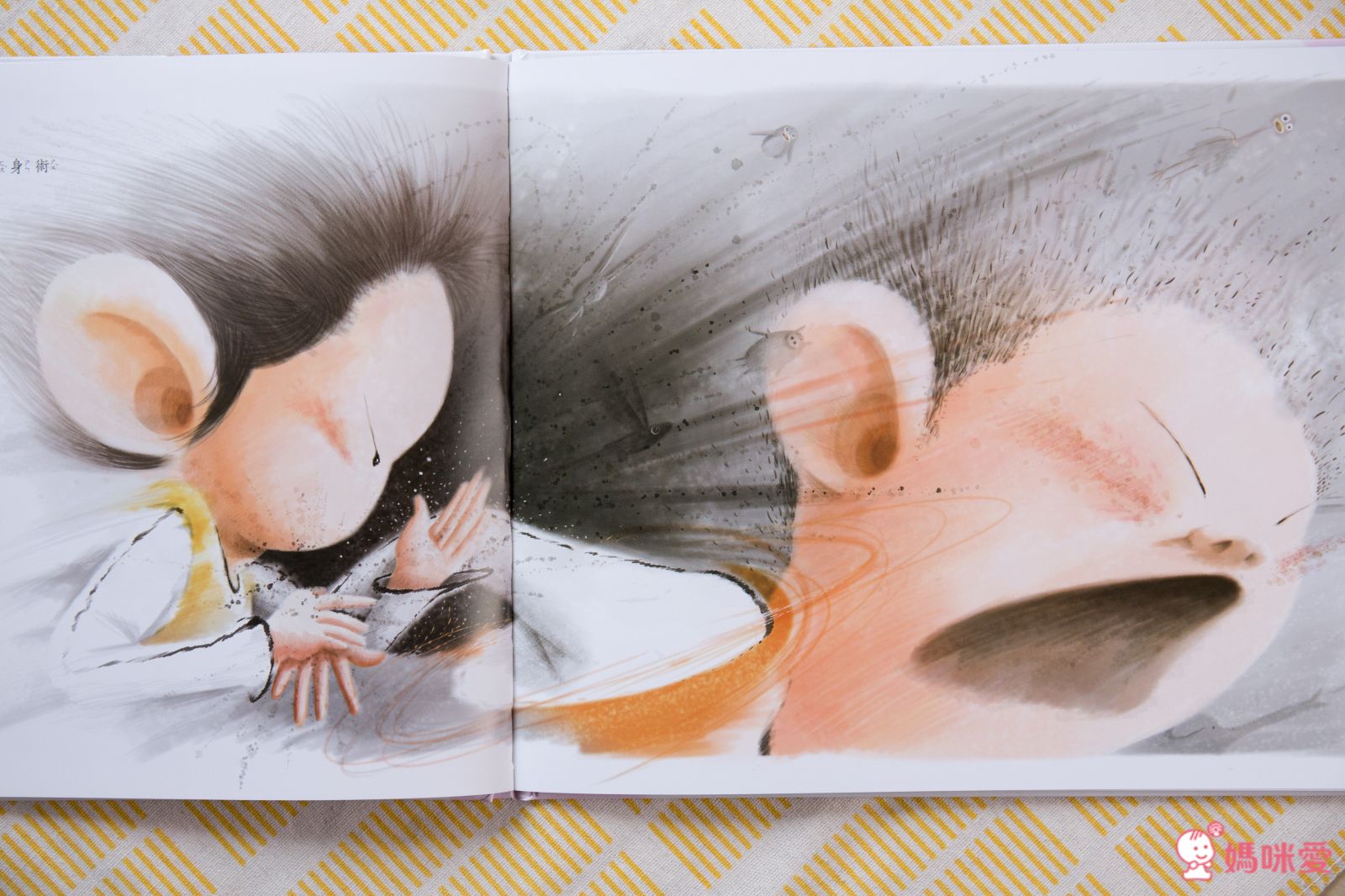 被欺負時,可以打回去嗎:我不想傻傻被欺負