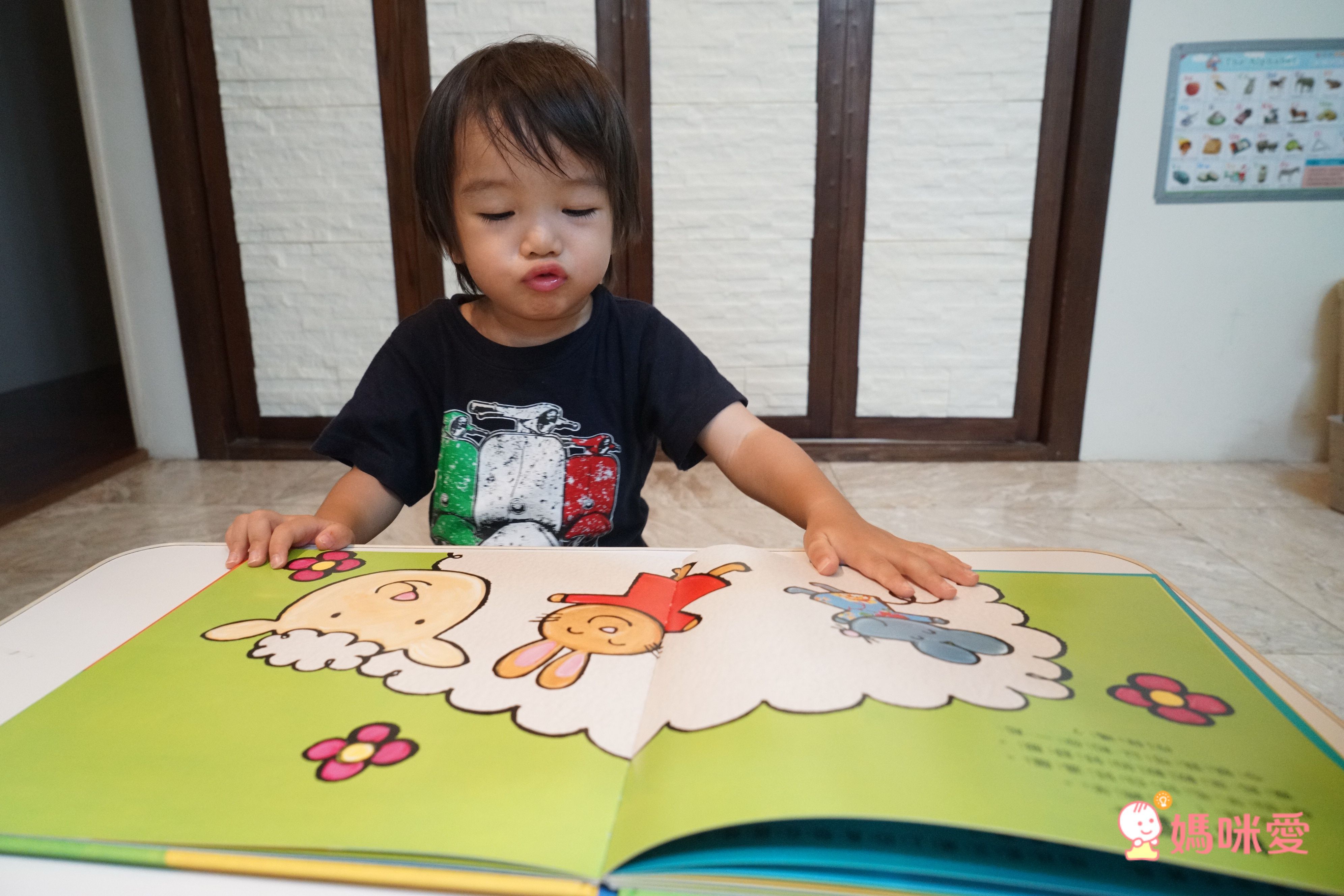 【生活自理】把飯吃光光＋刷牙小小兵＋五感套書＋字母積木書