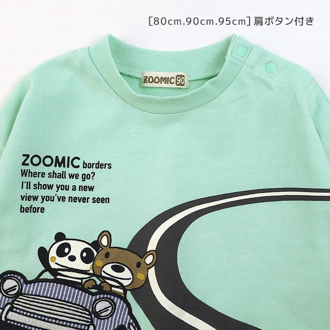 日本 ZOOLAND - 春季出遊印花長袖上衣-熊熊兜風-薄荷綠