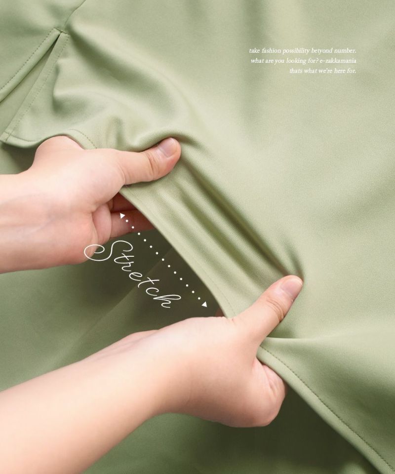 日本 zootie - 氣質珍珠釦小V領長袖上衣-象牙白