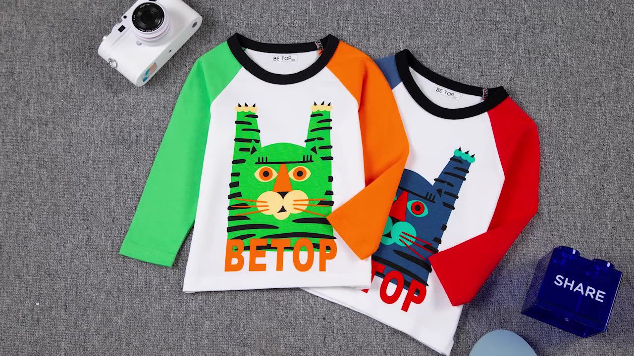 純棉圓領薄長袖上衣-綠老虎-綠色+橘色