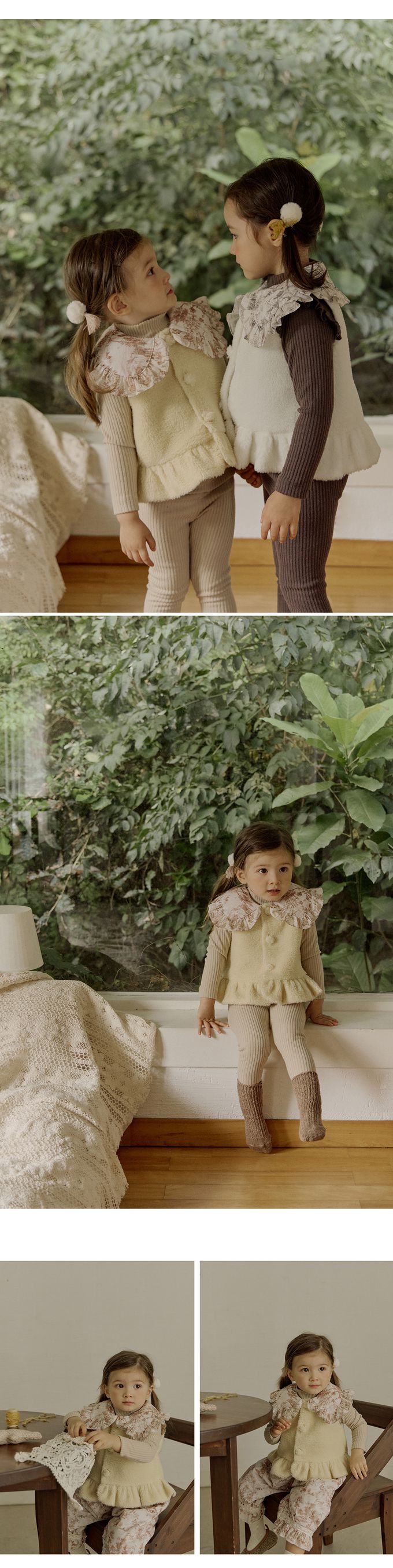 韓國 Puellaflo - 蕾絲布翅膀點綴彈性上衣-淺卡其