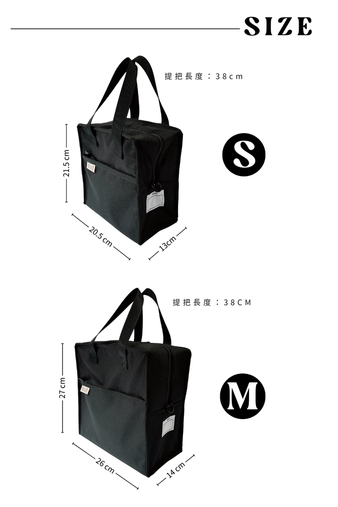  食物 保暖 袋 小型保溫袋 保溫袋推薦 便當保溫袋推薦 保溫便當袋效果 保溫便當袋大創