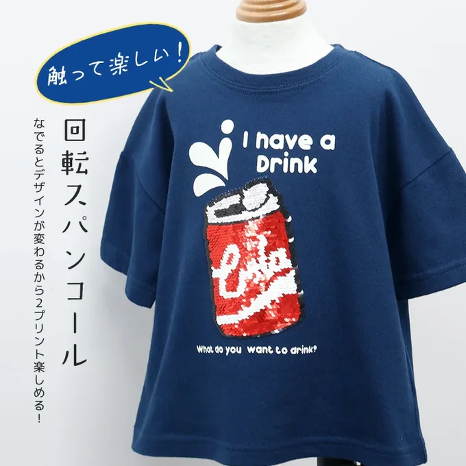 日本 ZOOLAND - 立體活潑印花短袖上衣-夏日西瓜-橘黃