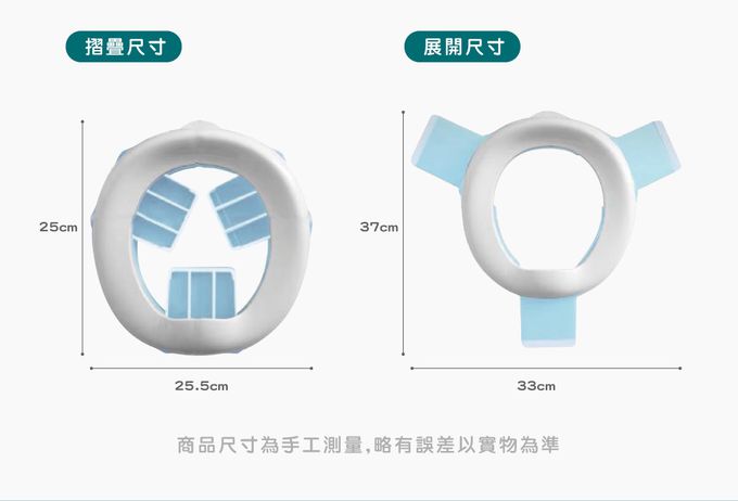 Kikimmy - 多功能兒童收納摺疊學習馬桶贈隨行提袋-藍