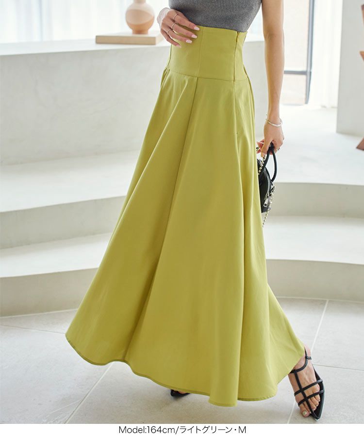 日本 Kobe Lettuce - A-line高腰顯瘦長裙-淺灰 (M)