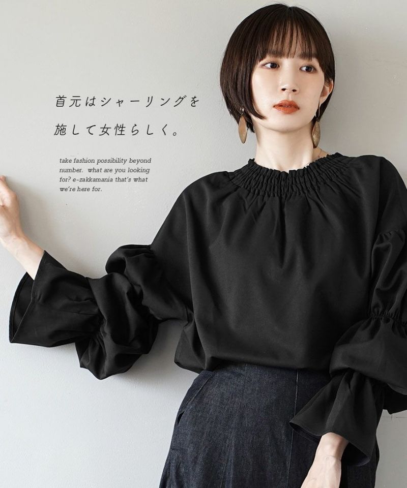 日本 zootie - 公主荷葉領蓮藕袖上衣-鮭魚粉