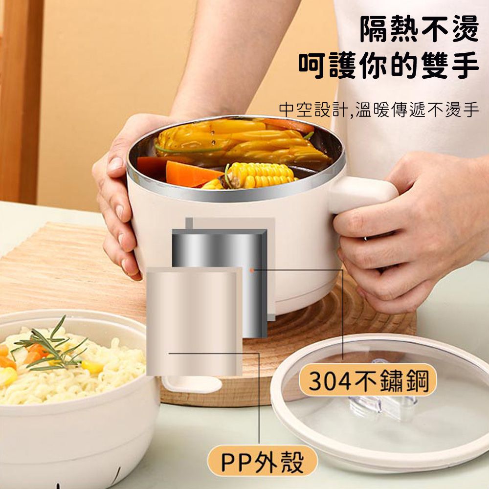大容量304不銹鋼泡麵碗/雙層防燙泡麵碗/附瀝水籃-直徑14cm-礦石白(2入組)