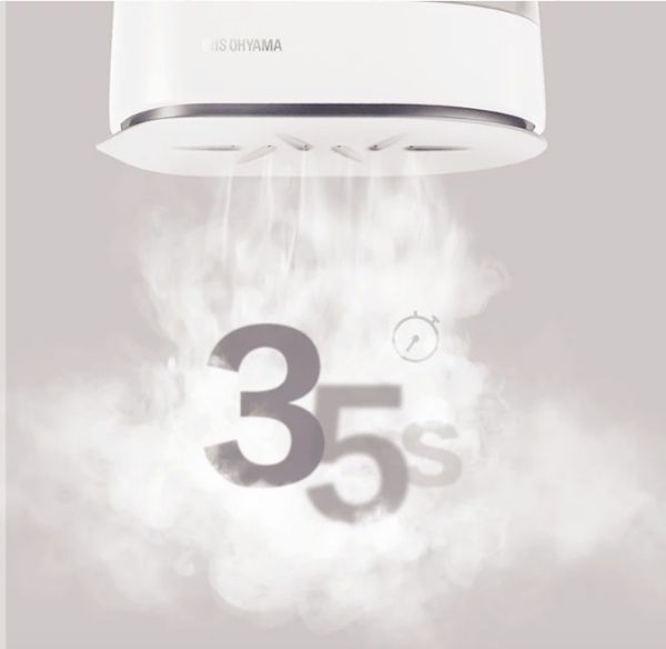 日本 IRIS OHYAMA - 「大蒸氣」隨行時尚小熨斗-IRS-01