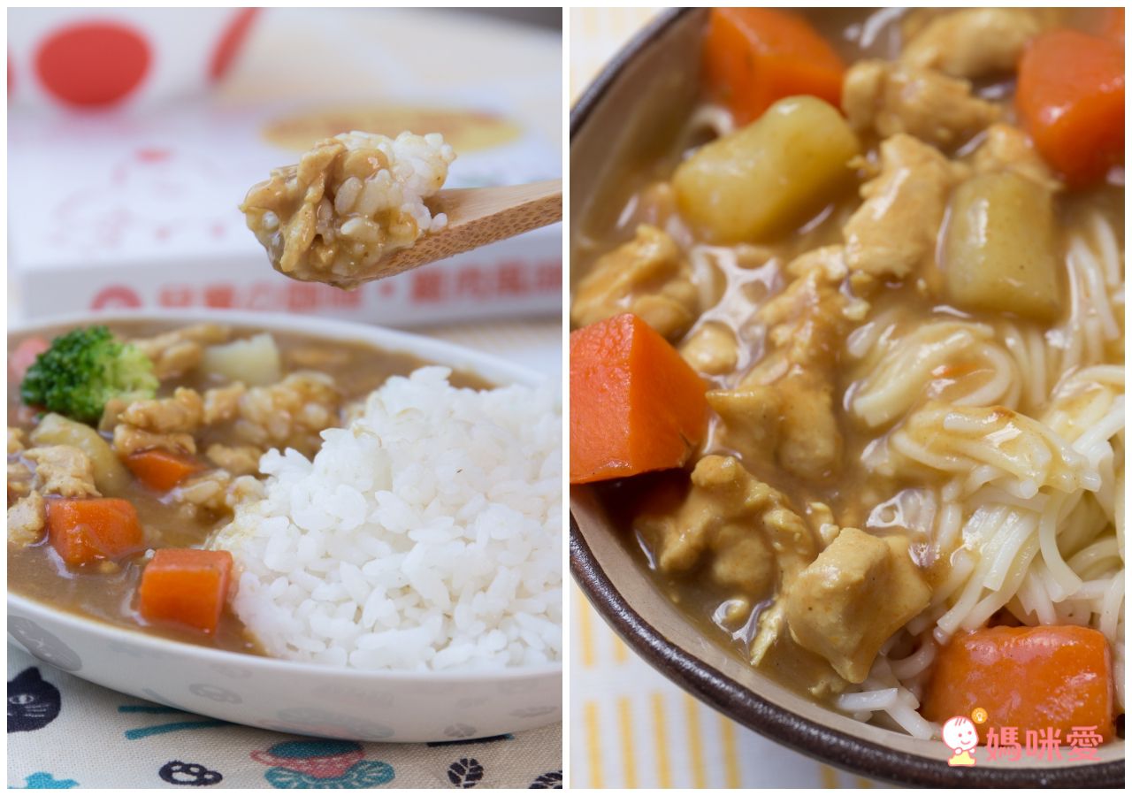 買一送一！【飛馬兒童咖哩】專為幼童設計配方，營養均衡又省時