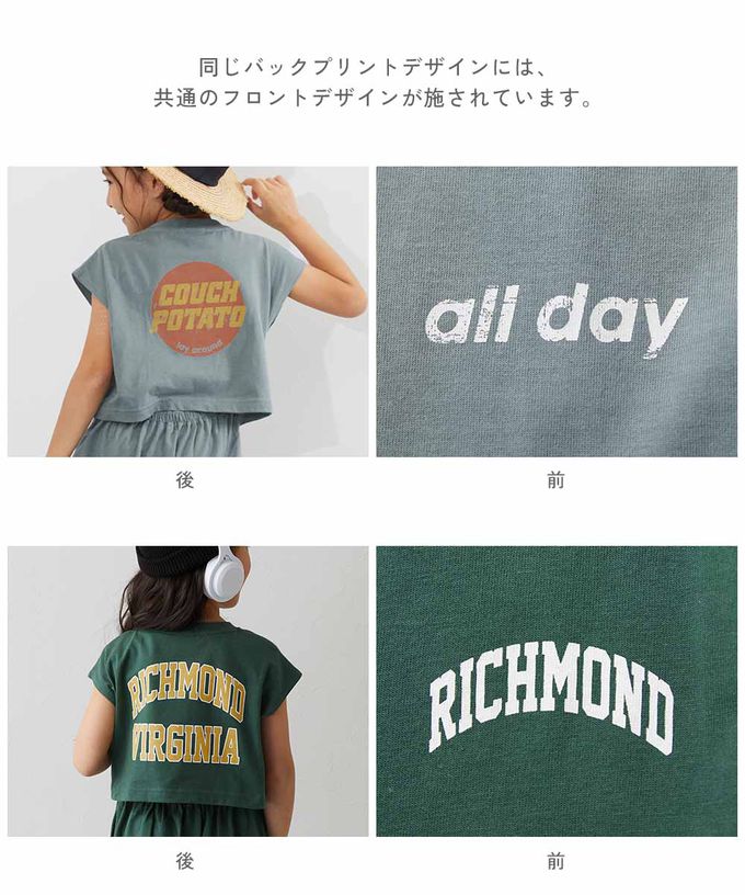 日本 devirock - 背後開口美式印花短袖洋裝-紫羅蘭