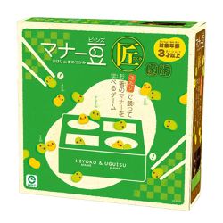 EYEUP - 小雞豆豆-進階版