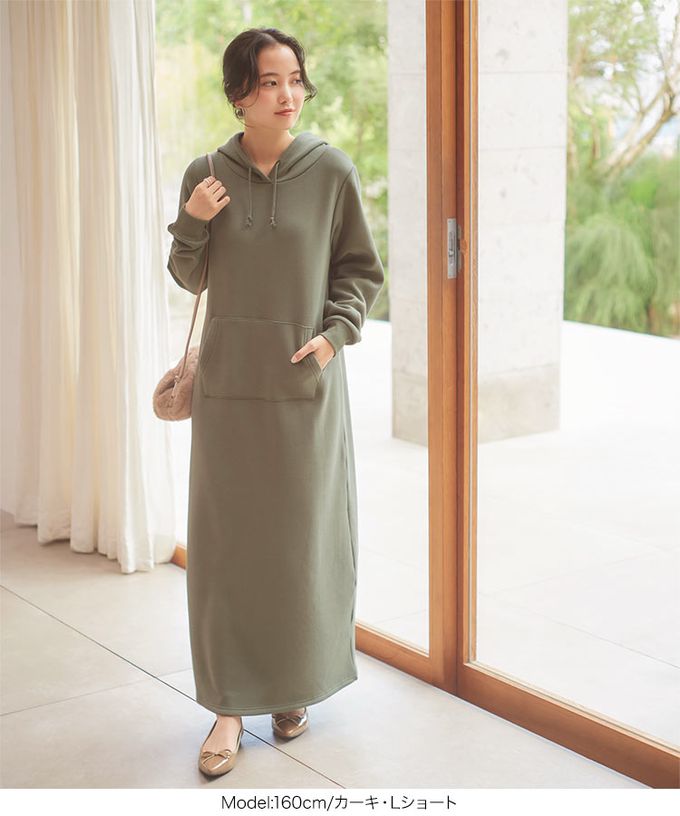 日本 Kobe Lettuce - 極上溫暖 裏起毛修身帽T洋裝-海軍藍